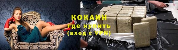 a pvp Аркадак