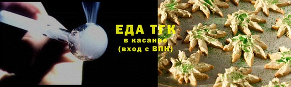 a pvp Аркадак