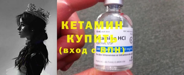 героин Армянск