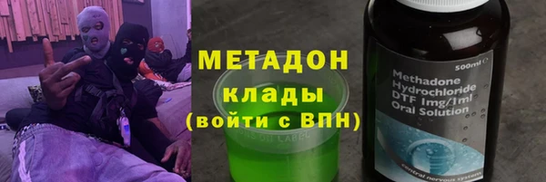 a pvp Аркадак