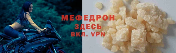 a pvp Аркадак