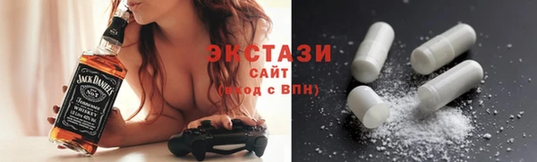 a pvp Аркадак
