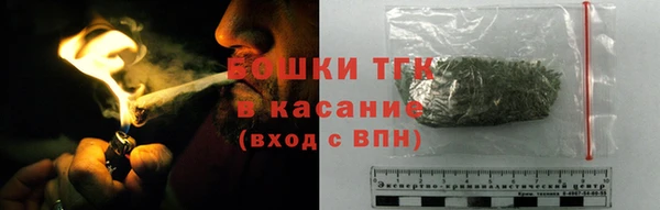 a pvp Аркадак