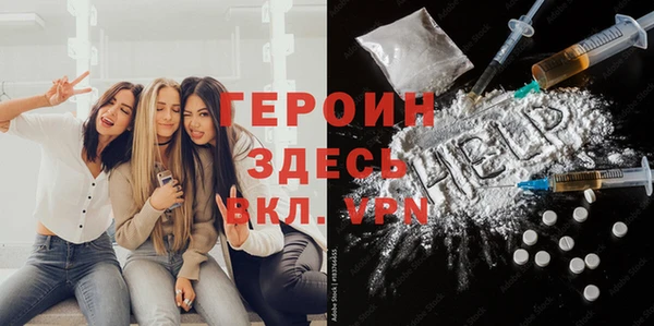 a pvp Аркадак