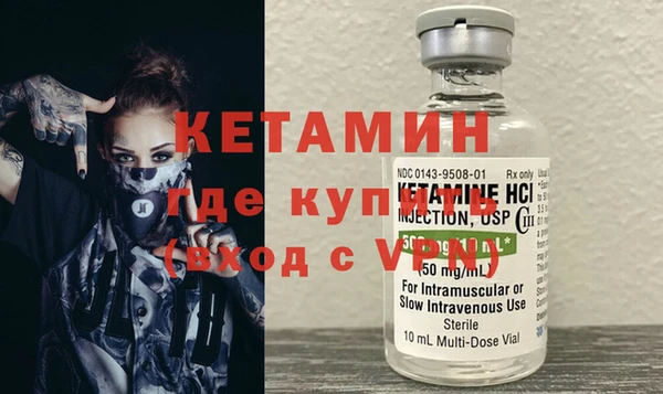 a pvp Аркадак