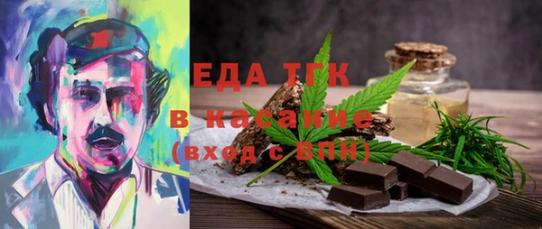 героин Армянск