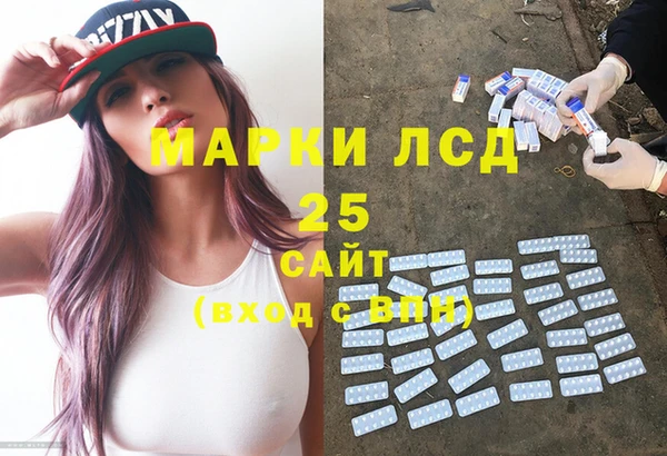 a pvp Аркадак