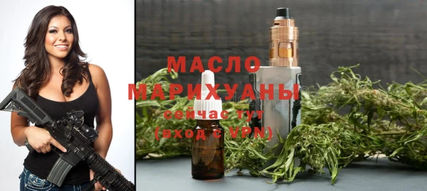 героин Армянск