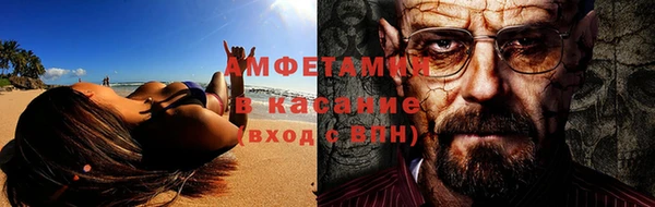героин Армянск
