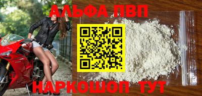 mix Усть-Джегута