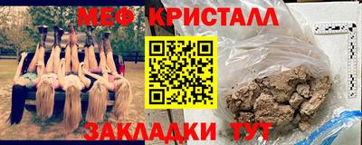 кокс Уссурийск