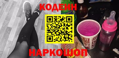 mix Усть-Джегута