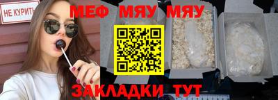 кокс Уссурийск