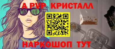 кокс Уссурийск