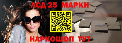гашик Усть-Илимск