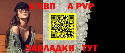 mix Усть-Джегута