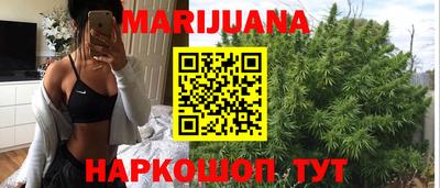 гашик Усть-Илимск