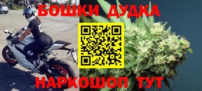 mix Усть-Джегута