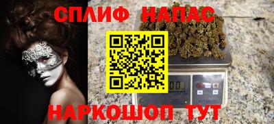 кокс Уссурийск