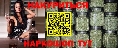 гашик Усть-Илимск