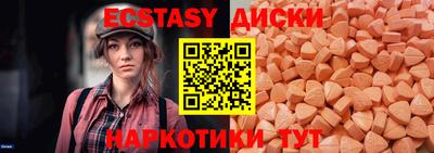 кокс Уссурийск