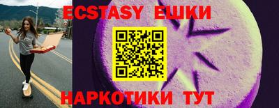 mix Усть-Джегута