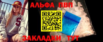 гашик Усть-Илимск