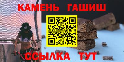 кокс Уссурийск