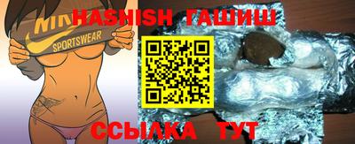 кокс Уссурийск