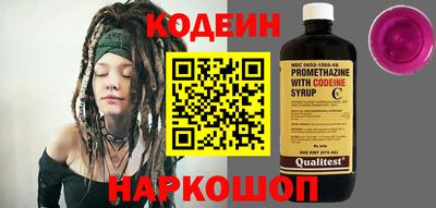 кокс Уссурийск