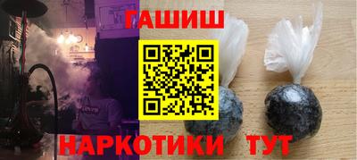кокс Уссурийск