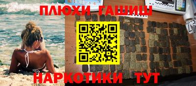 кокс Уссурийск
