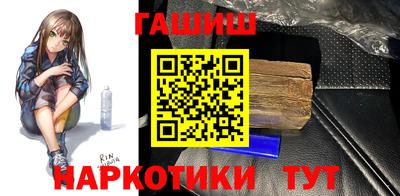 mix Усть-Джегута