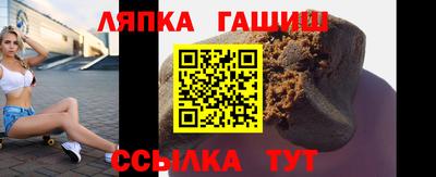 кокс Уссурийск