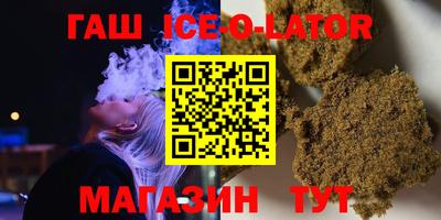 mix Усть-Джегута