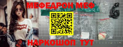 кокс Уссурийск