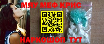 гашик Усть-Илимск