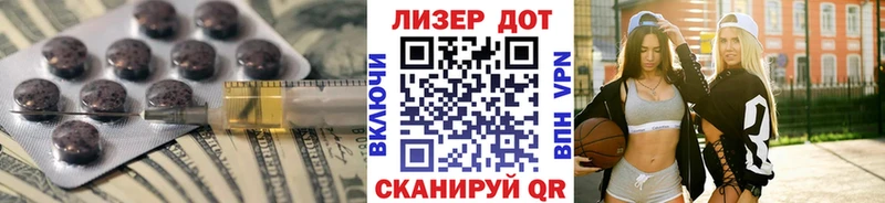 ЛСД экстази ecstasy  сайты даркнета какой сайт  Курган 